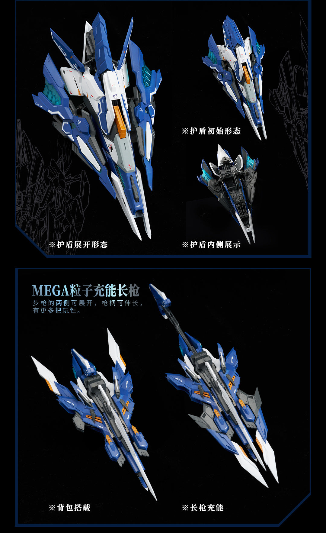 PREORDINE ESAURITO  Crystal Envoy Unit 2 Mecha Wolf Warrior Mega Mode 1/72 Alloy Action Figure