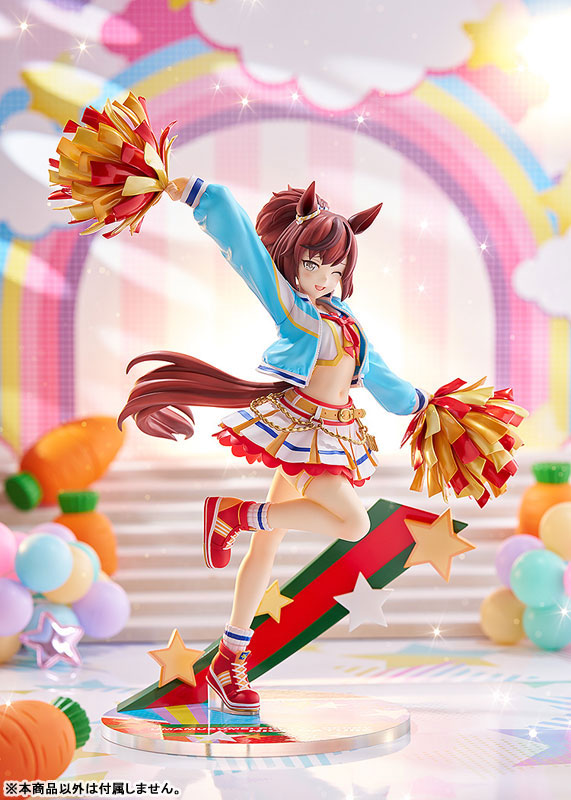 PREORDINE+ 08/2025 Uma Musume Pretty Derby Nice Nature: Cheerleader 29 cm Statue 1/7