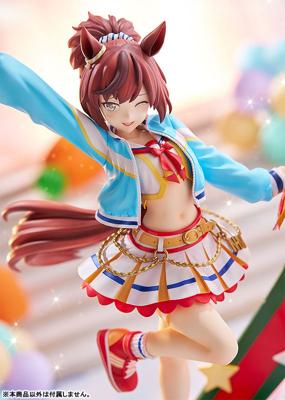 PREORDINE+ 08/2025 Uma Musume Pretty Derby Nice Nature: Cheerleader 29 cm Statue 1/7