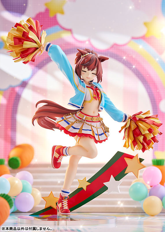 PREORDINE+ 08/2025 Uma Musume Pretty Derby Nice Nature: Cheerleader 29 cm Statue 1/7