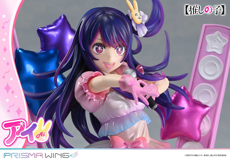 PREORDINE+ 02/2026 Oshi no Ko Prisma Wing Statue 1/7 Ai 18 cm