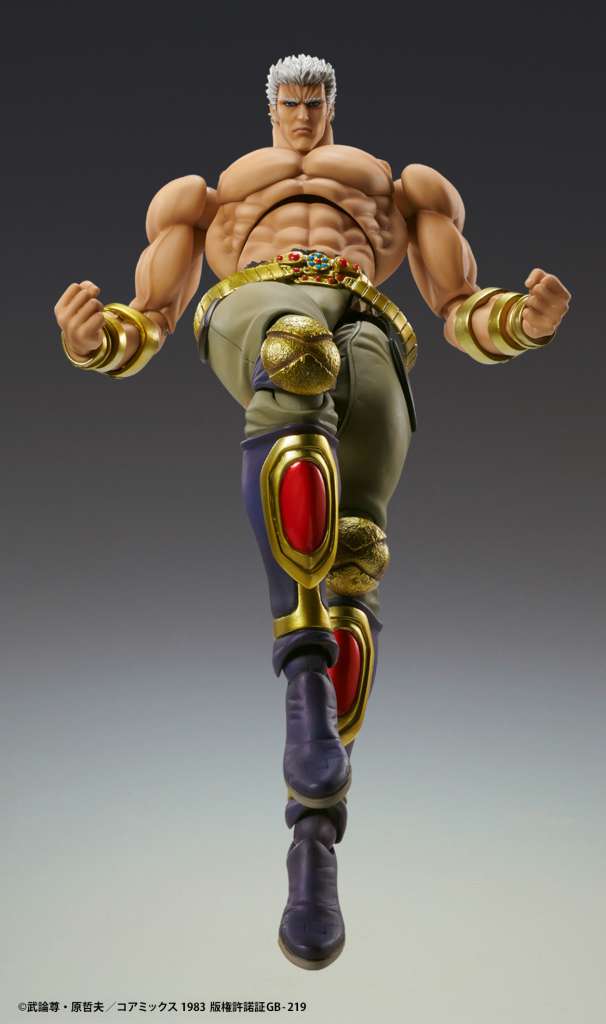 PREORDINE CHIUSO 04/2025 Fist of the North Star Action Figure Raoh Muso Tensei Ver. 21 cm (PREORDINE NON CANCELLABILE)