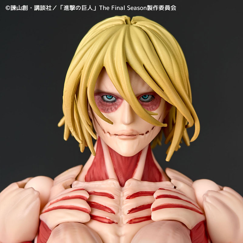 PREORDINE+ CHIUSO 09/2025 Amazing Yamaguchi Attack on Titan Female Titan (J)