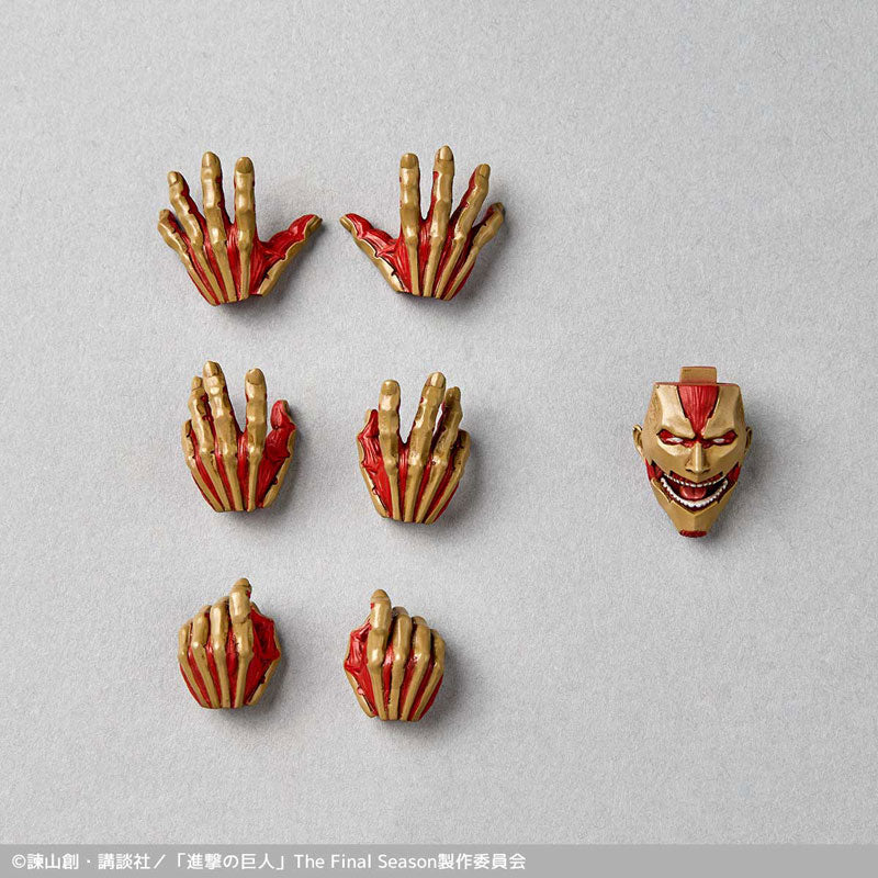 PREORDINE+ CHIUSO 09/2025 Amazing Yamaguchi Attack on Titan Armored Titan Action Figure