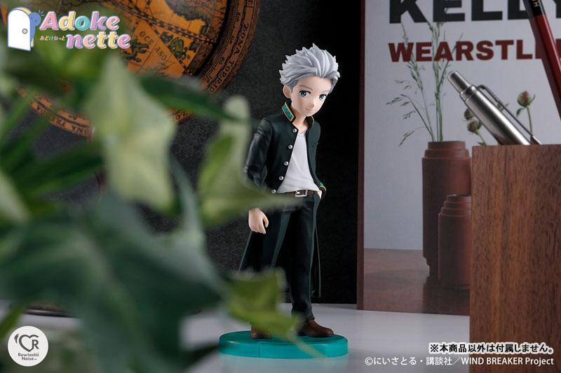 PREORDINE+ 08/2025 Wind Breaker Adokenette Figure Umemiya Hajime 14 cm