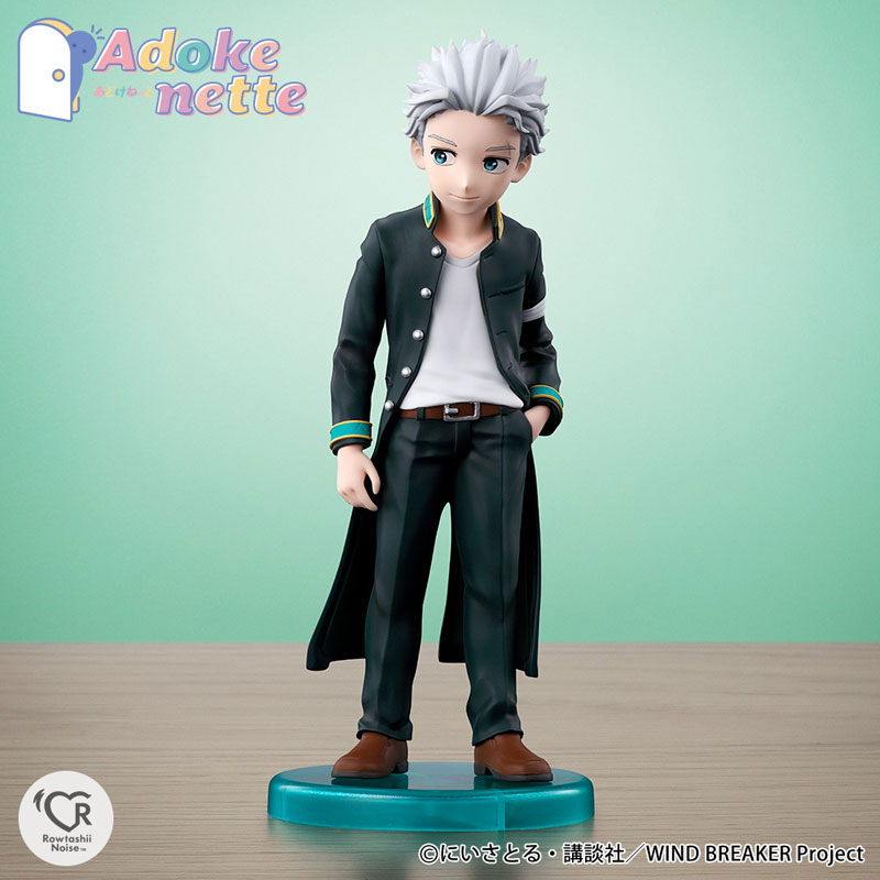 PREORDINE+ 08/2025 Wind Breaker Adokenette Figure Umemiya Hajime 14 cm