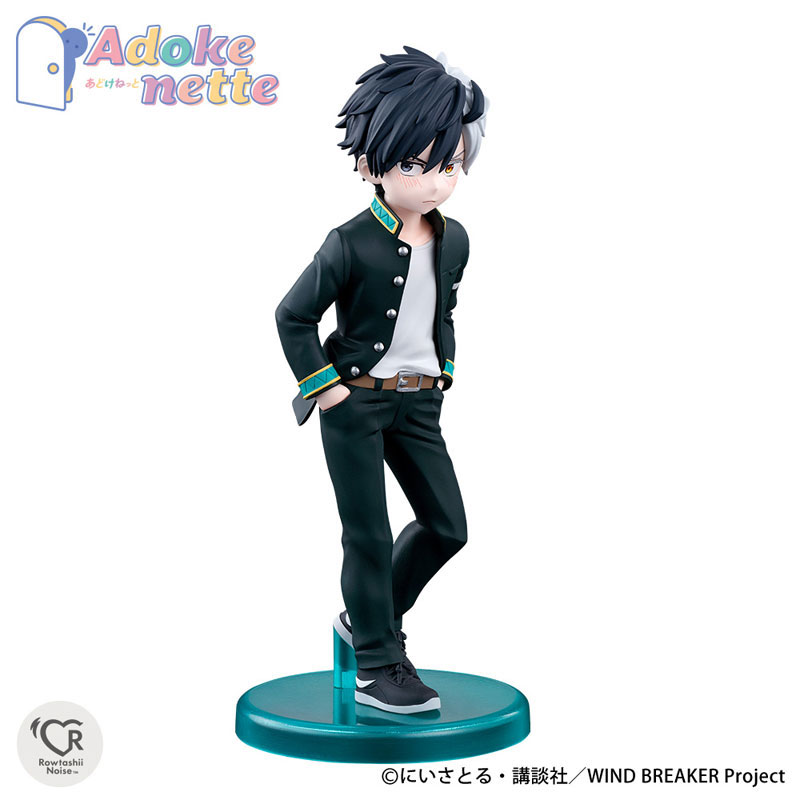 PREORDINE+ CHIUSO 08/2025 Wind Breaker Adokenette Figure Sakura Haruka 14 cm