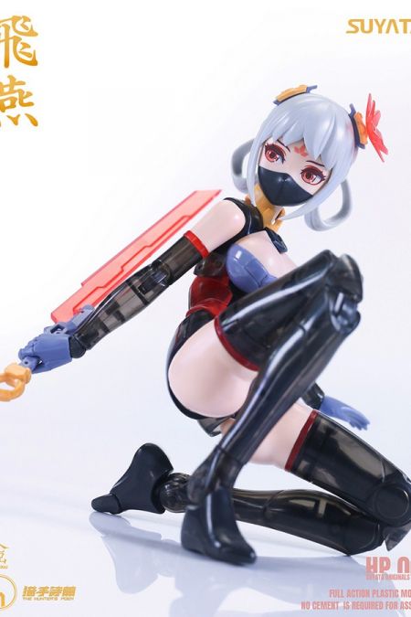 PREORDINE CHIUSO CJ The Hunter's Poem Swallow 1/12 Scale Plastic Model Kit