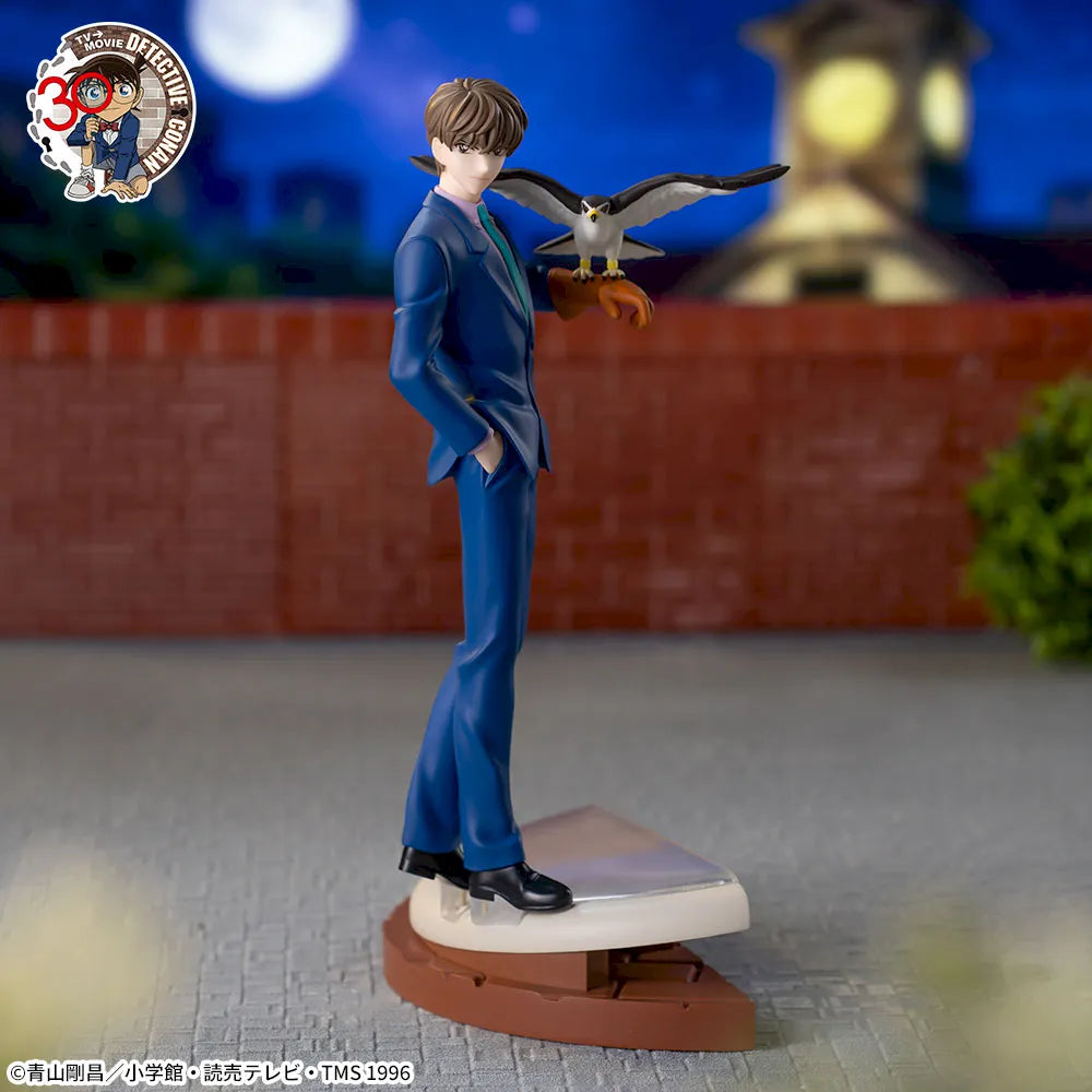 RICHIEDI LA FIGURE Detective Conan – XrossLink Figure Saguru Hakuba
