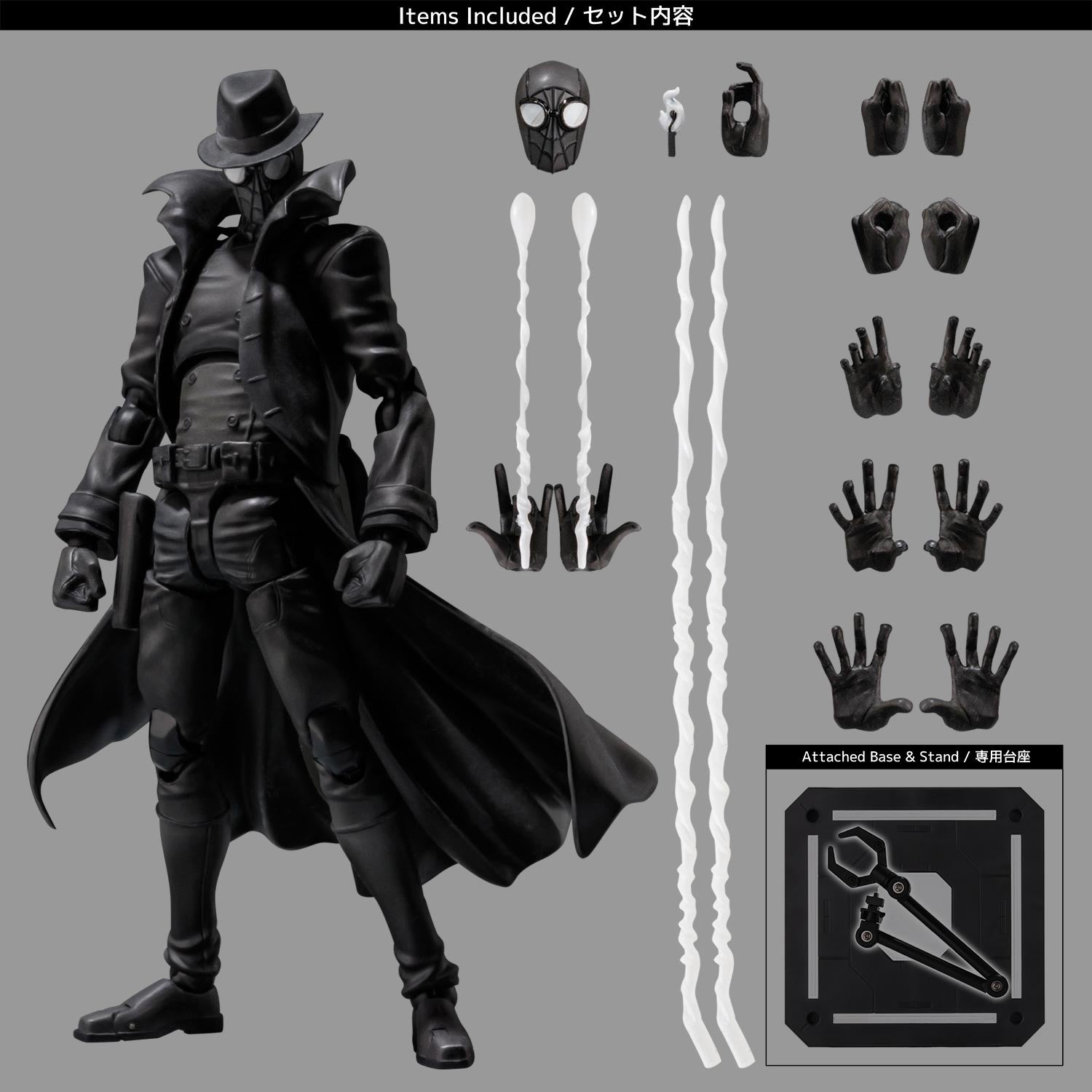 PREORDINE ESAURITO Spider-Man: Into the Spider-Verse SV Action Spider-Man Noir Action Figure