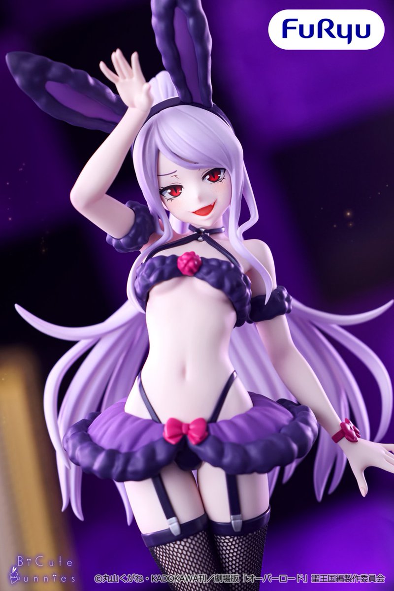VORBESTELLUNG+ 06/2027 Akane Banshi Noodle Stopper PVC-Figur Akane Arakawa 10 cm