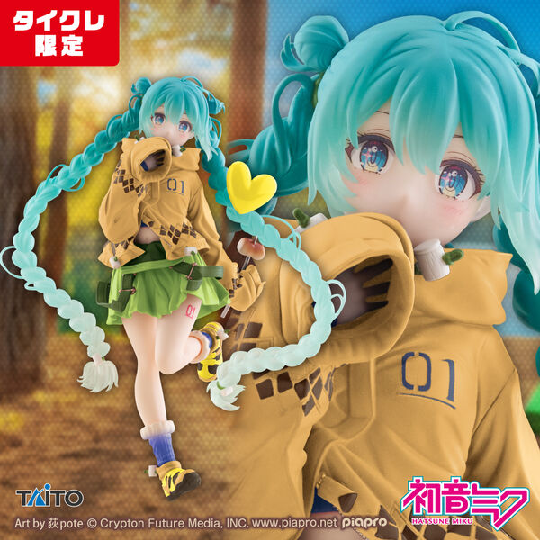 RICHIEDI IL PRODOTTO Piapro Characters - Hatsune Miku - Hatsune Miku Fashion Series - Outdoor Figure