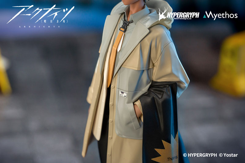 PREORDINE+ CHIUSO 02/2025 King of Thorn PVC Gift+ Series Thorns: Floating Gear Ver. 19 cm Statue 1/10