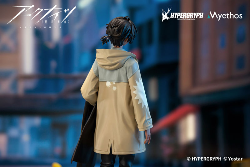 PREORDINE+ CHIUSO 02/2025 King of Thorn PVC Gift+ Series Thorns: Floating Gear Ver. 19 cm Statue 1/10