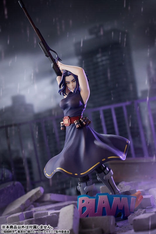 PREORDINE+ 10/2025 My Hero Academia Lady Nagant 35 cm Statue 1/8