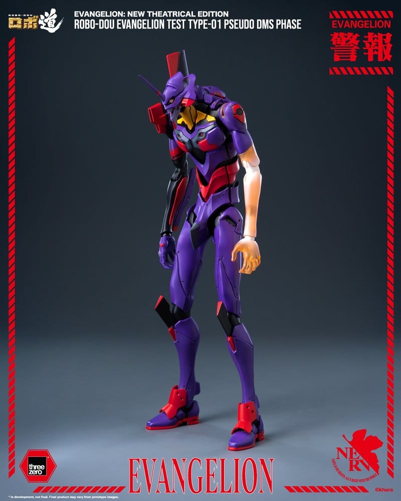 VORBESTELLUNG+ 09/2027 Rebuild Evangelion Robo-Dou Actionfigur Evangelion Test Typ-01 Pseudo DMS Phase 25 cm