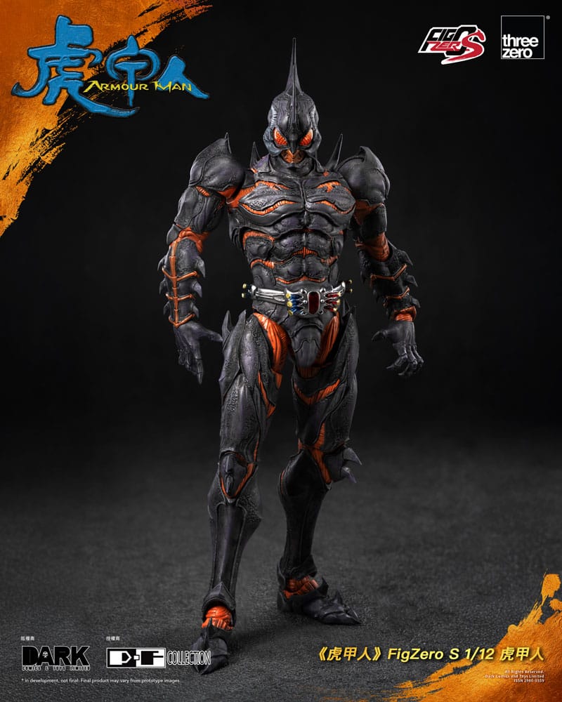 PREORDER+ CLOSED 03/2026 Armour Man 1/12 Action Figure Armour Man 18 cm (PREORDER NON-CANCELLABLE)
