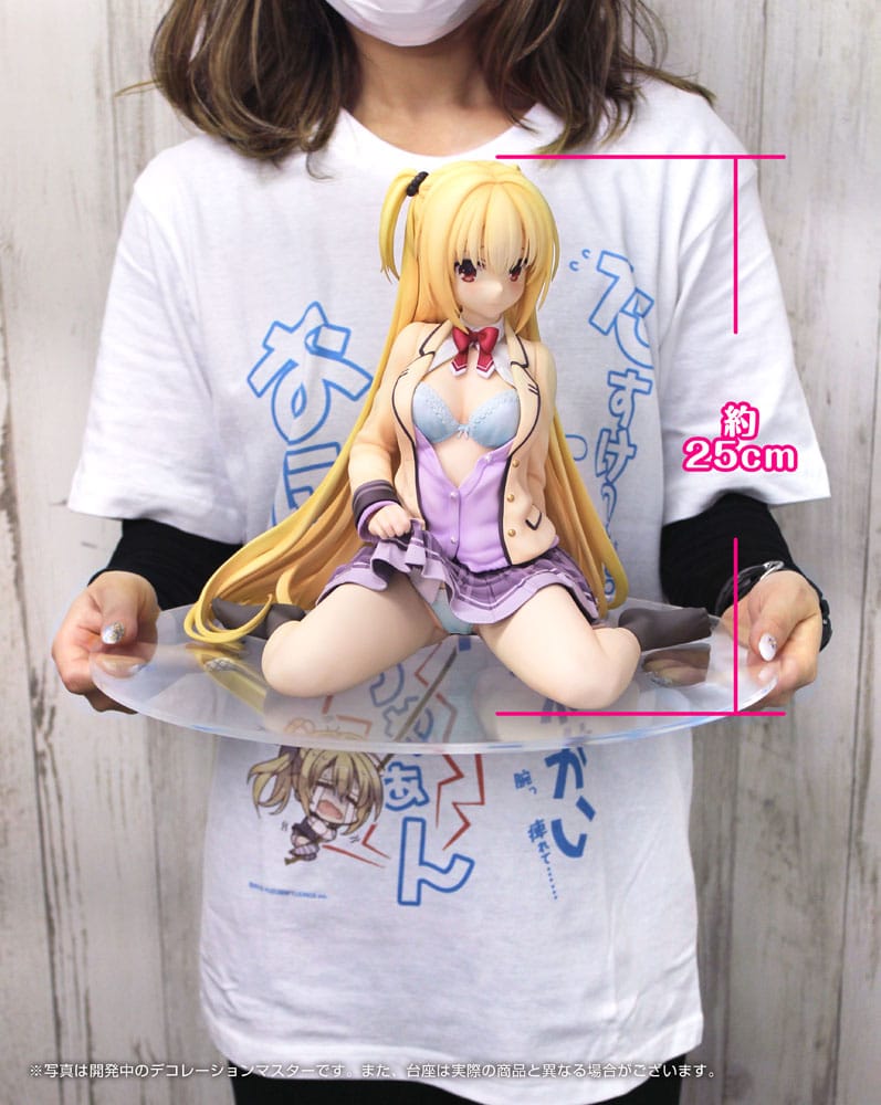 PREORDINE ESAURITO RIDDLE JOKER Nanami Arihara 1/3.5 Figure