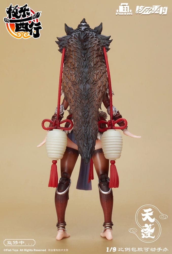 PREORDINE+ CHIUSO 03/2025 Original Character Seamless Action Figure 1/9 Vodka Mirror 22 cm