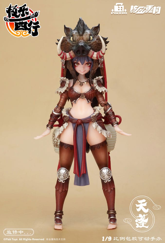 PREORDINE+ CHIUSO 03/2025 Original Character Seamless Action Figure 1/9 Vodka Mirror 22 cm