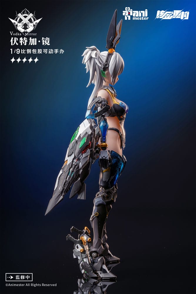 PREORDINE ESAURITO  Thunderbolt Squad Seamless Action Figure 1/9 Vodka Mirror 22 cm (PREORDINE NON CANCELLABILE)