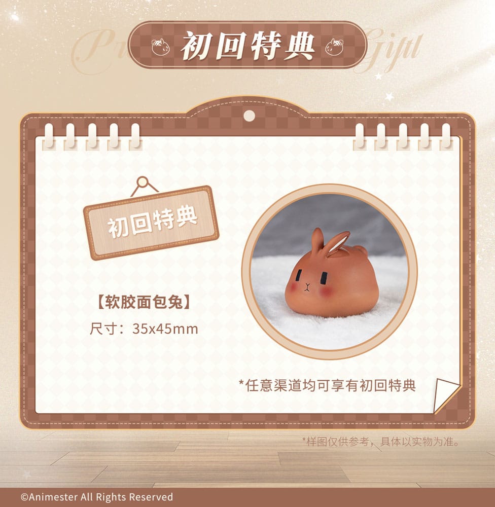 PREORDINE+ 11/2025 Original Character Statue 1/7 White Rabbit Rosu 16 cm