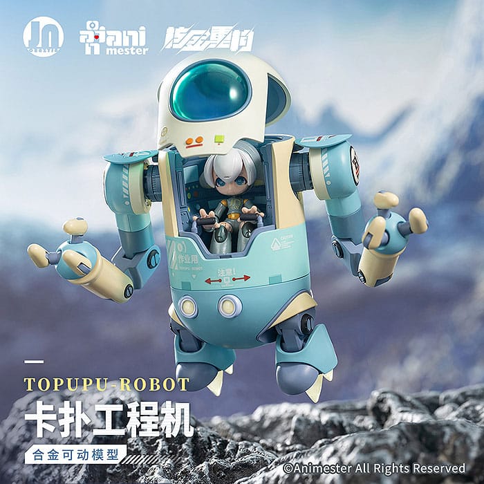 PREORDINE ESAURITO Original Character Plastic Model Kit Alloy Articulated Assemblable Model Topupu Robot 12 cm