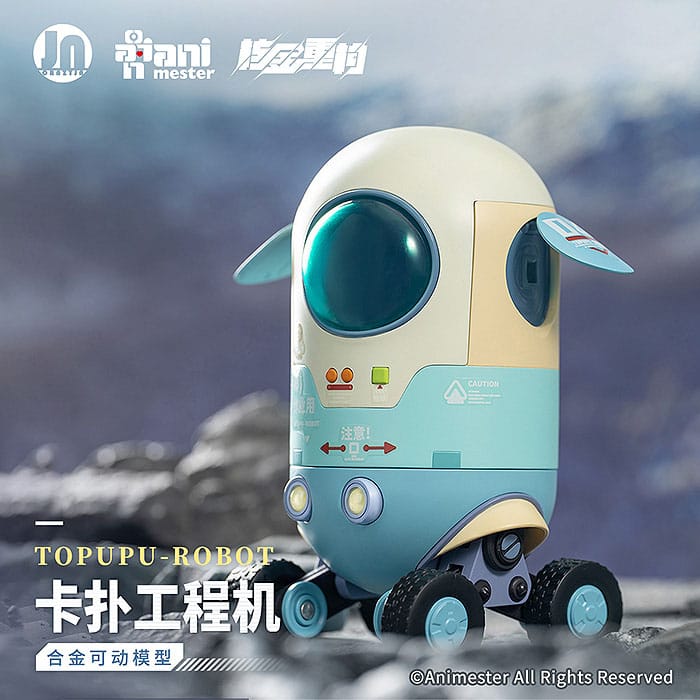 PREORDINE ESAURITO Original Character Plastic Model Kit Alloy Articulated Assemblable Model Topupu Robot 12 cm