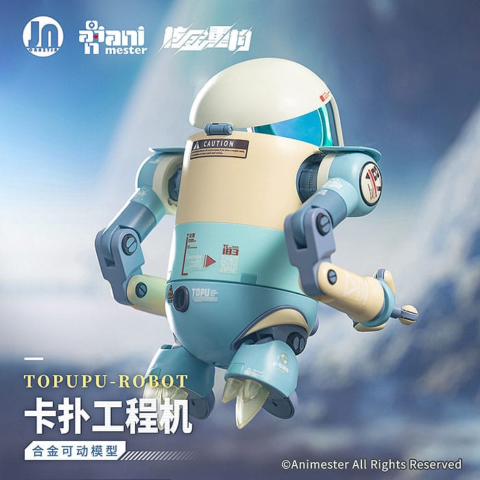 PREORDINE ESAURITO Original Character Plastic Model Kit Alloy Articulated Assemblable Model Topupu Robot 12 cm