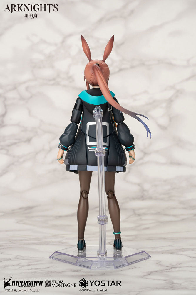 PREORDINE ESAURITO Arknights PVC Statue 1/8 Amiya 18 cm