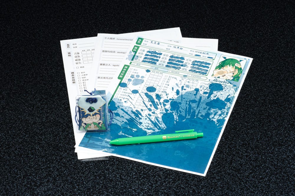 PREORDINE+ 09/2025 CthulhuPVC Statue Meowthulhu Pajamas Party 10 cm