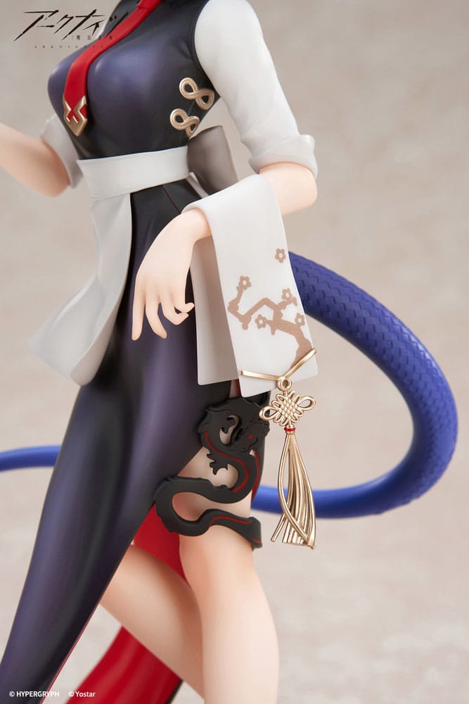 PREORDINE+ 01/2026 Arknights Limepie Series PVC Statue 1/8 Ch´en Tea Time Ver. 24 cm