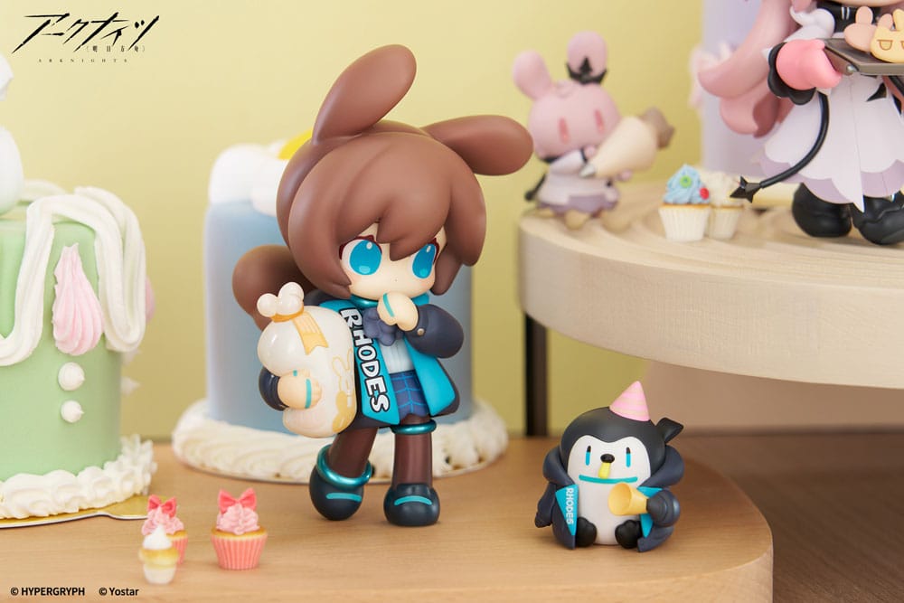 PREORDINE+ 05/2026 Arknights Would You Like A Dessert? Mini Series PVC Statue Amiya Ver. 2 11 cm