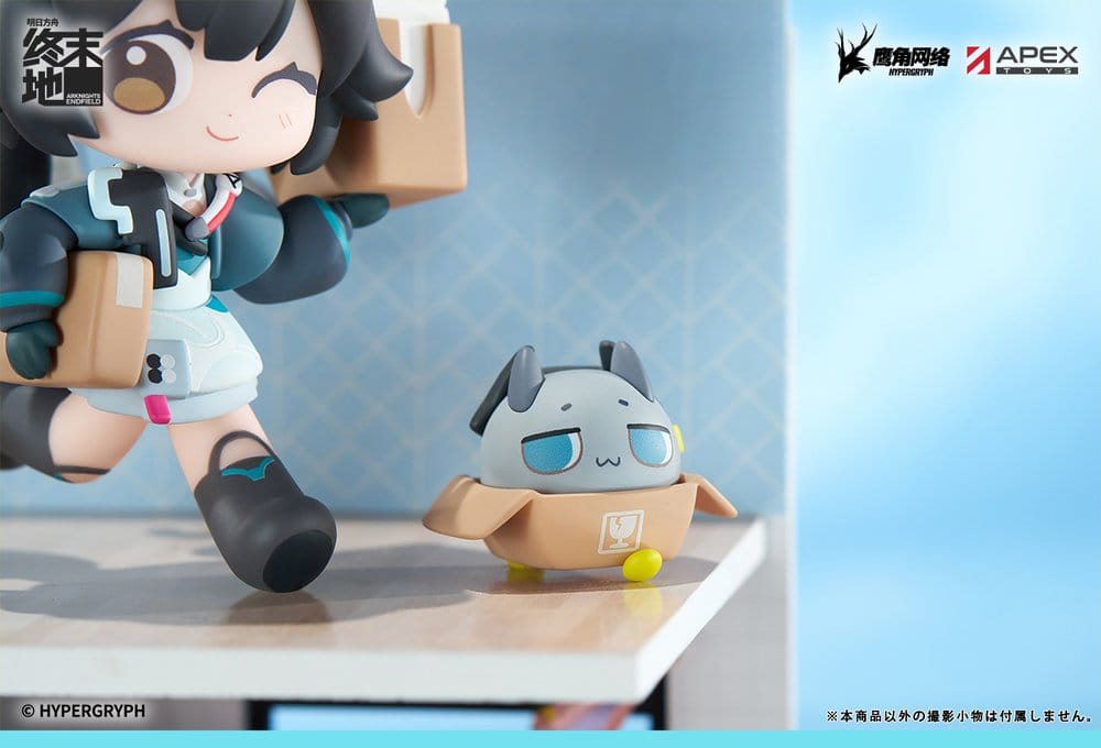 PREORDINE+ 06/2026 Arknights Cuties Series PVC Figure Endfield Chen Qianyu 12 cm