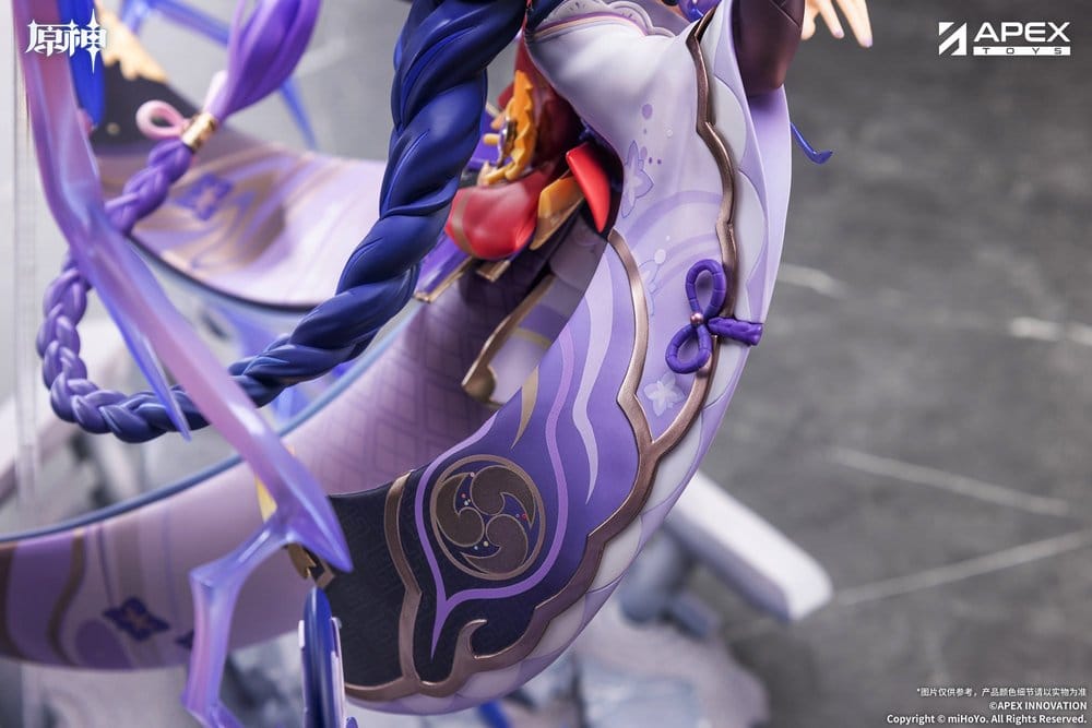 VORBESTELLUNG+ 12/2027 Genshin Impact PVC Figur 1/7 Raiden Shogun Plane of Euthymia Ver. 36 cm