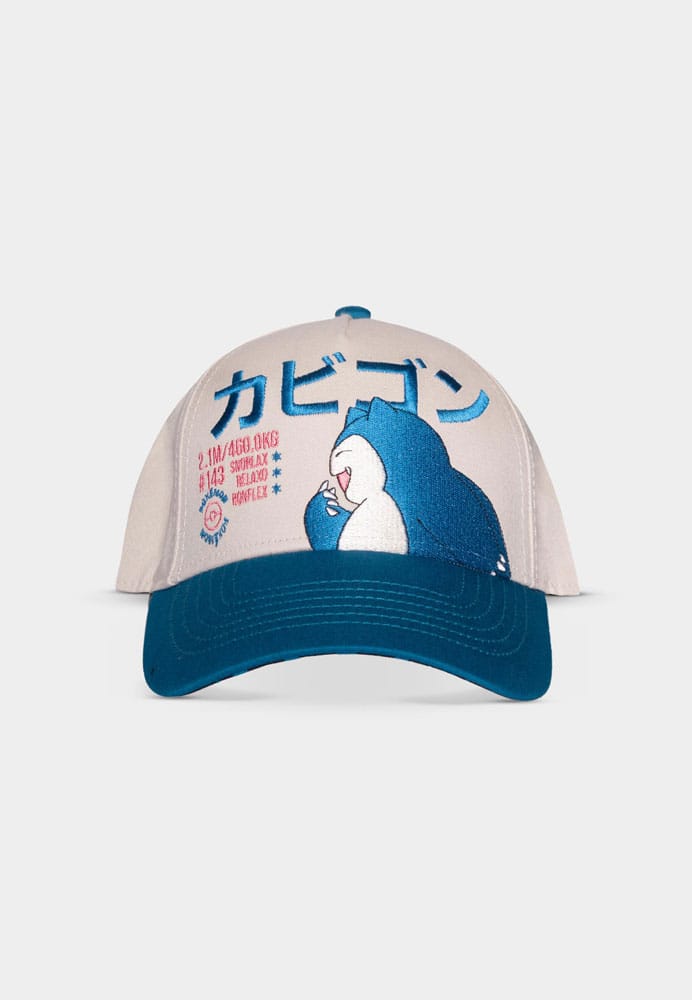 SU ORDINAZIONE Pokemon Curved Bill Cap Snorlax