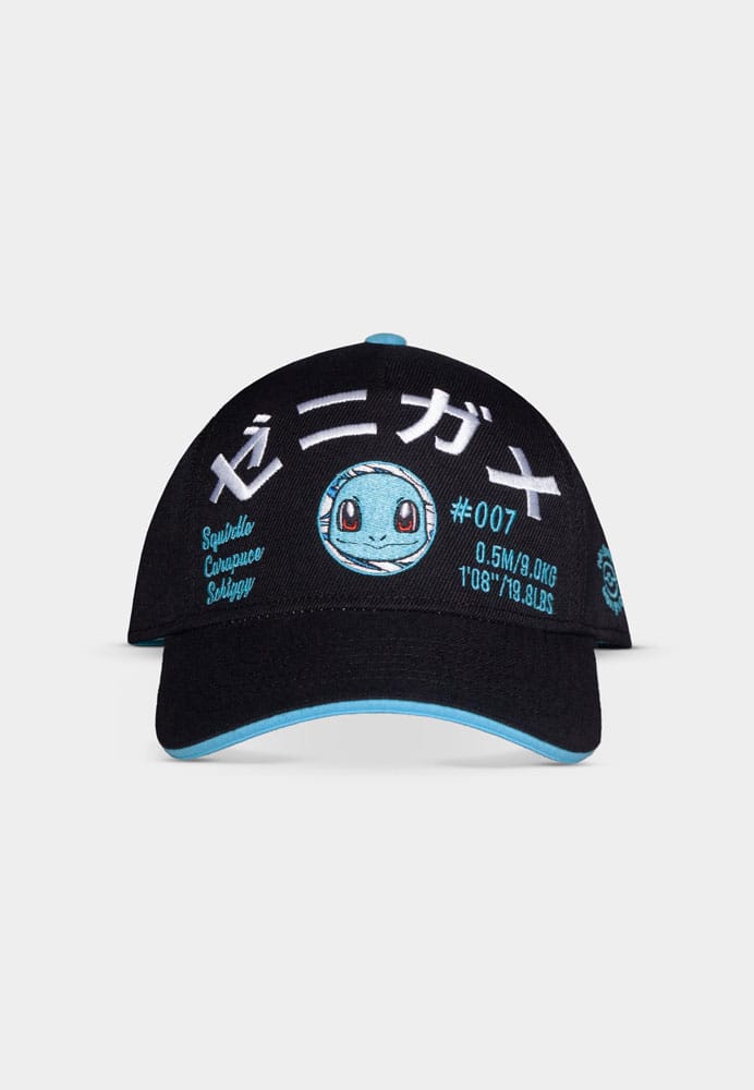 SU ORDINAZIONE Pokemon Curved Bill Cap Squirtle