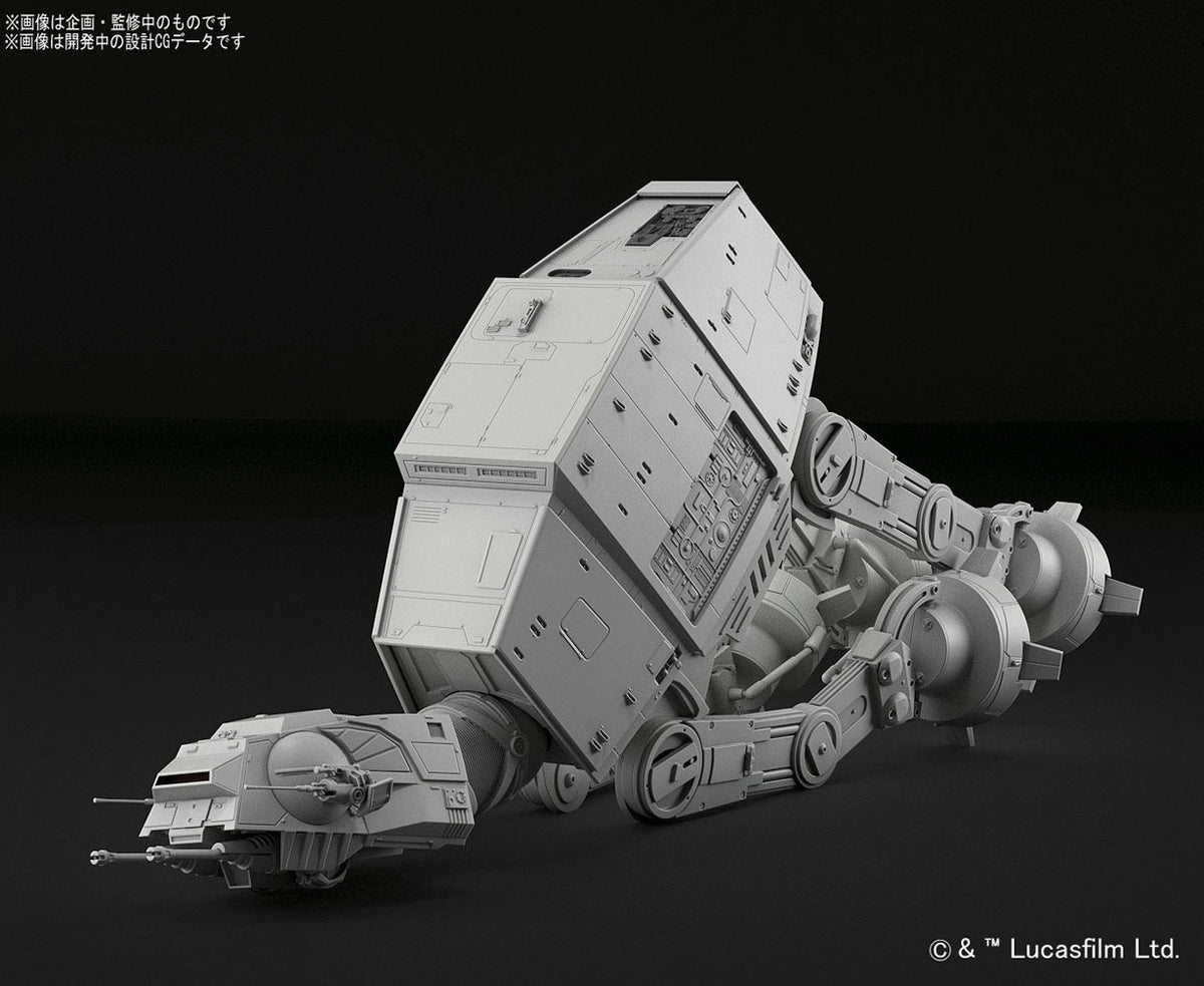 🧪 LAB | SU ORDINAZIONE Star Wars Plastic Model Kit 1/144 AT-AT
