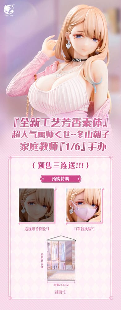 PREORDINE+ CHIUSO 10/2025 Original Character Dress Series Statue 1/6 Tutor Asako Fuyuyama 23 cm