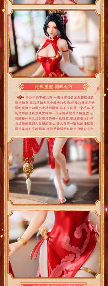 PREORDINE CHIUSO 09/2025 The King of Fighters Dress Series Statue 1/6 Mai Shiranui Hong Shang Wu Ver. 40 cm (PREORDINE NON CANCELLABILE)