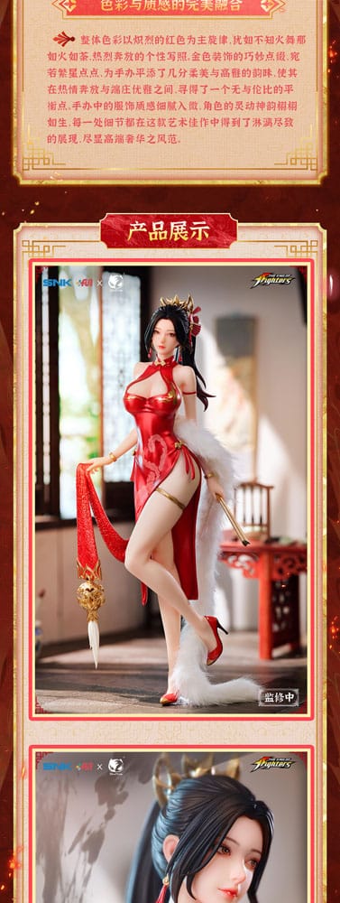 PREORDINE CHIUSO 09/2025 The King of Fighters Dress Series Statue 1/6 Mai Shiranui Hong Shang Wu Ver. 40 cm (PREORDINE NON CANCELLABILE)