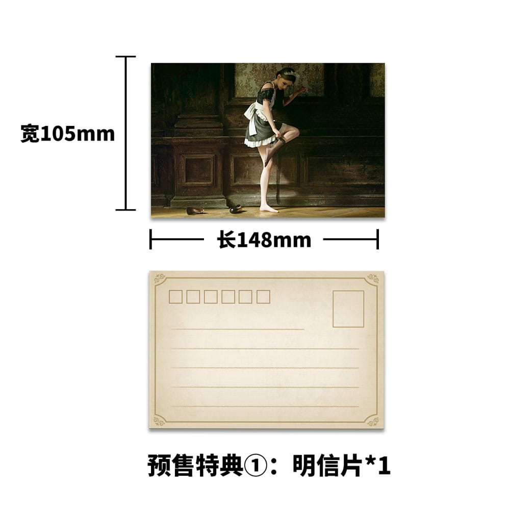 PREORDINE CHIUSO 10/2025 Original Character Dress Series PVC Statue 1/6 She is real Water Droplet Maid 27 cm (PREORDINE NON CANCELLABILE)