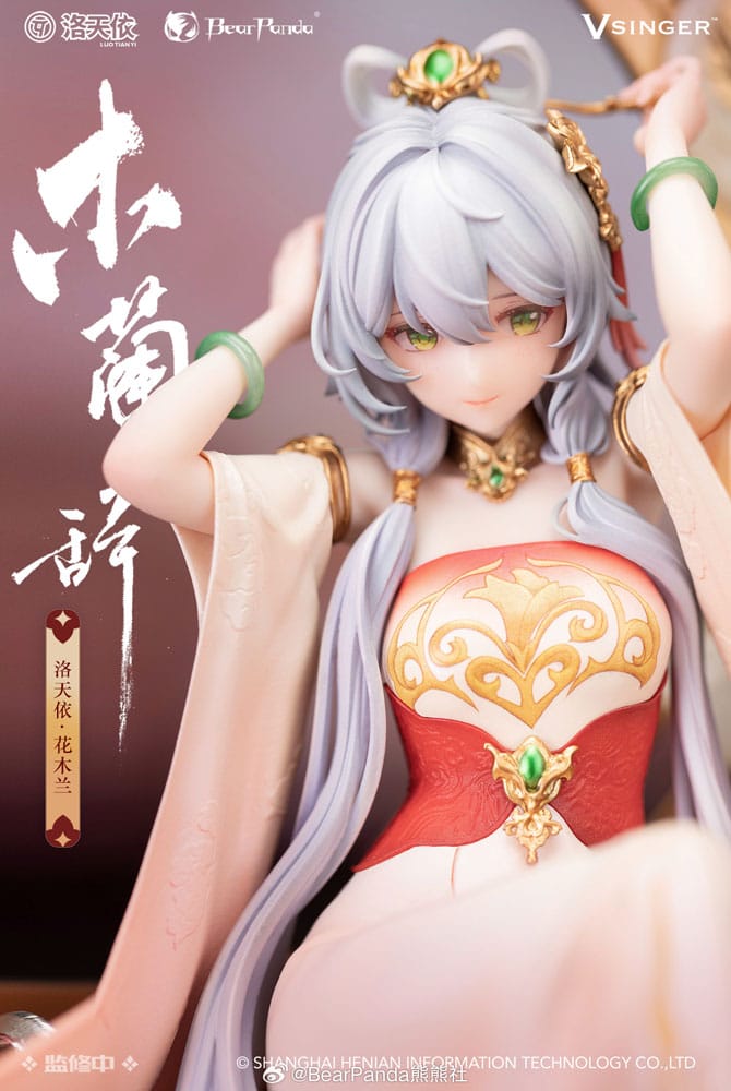 PREORDINE+ 02/2026 Luo Tianyi PVC Statue 1/6 Luo Tianyi The Ballad of Mulan Ver. 29 cm