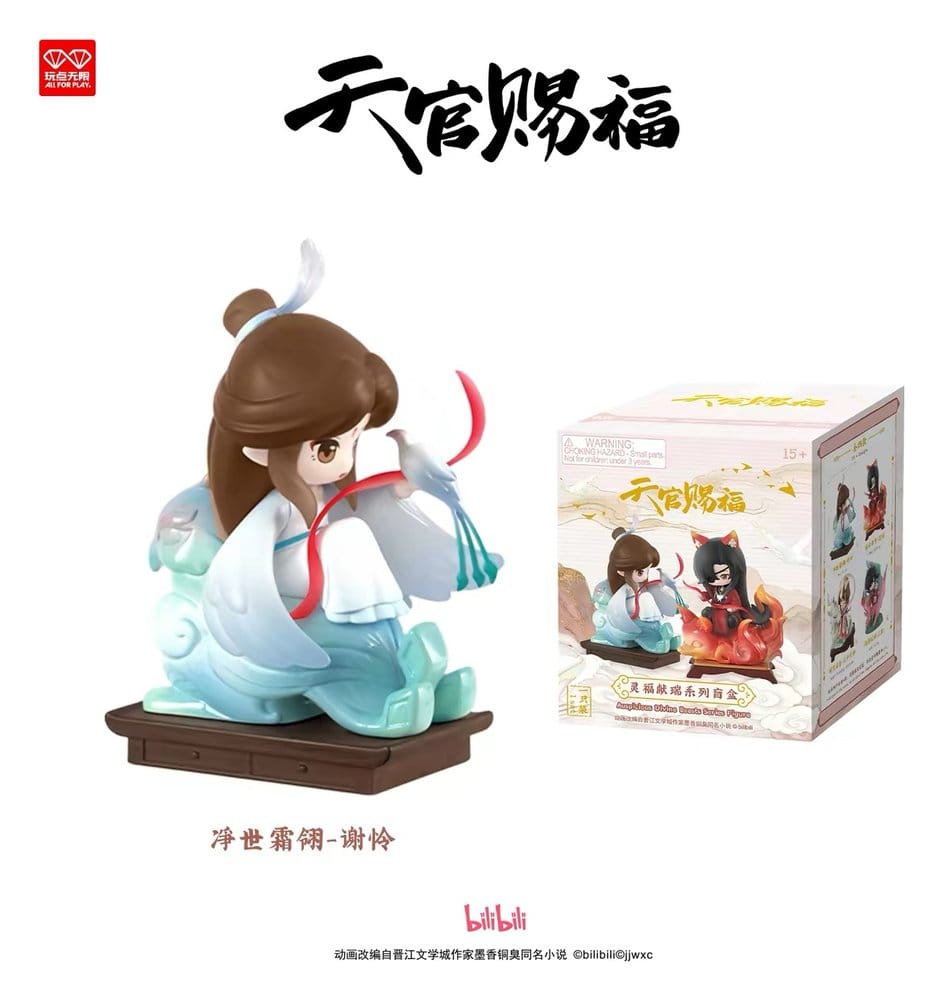 PREORDINE+ 06/2027 Heaven Official's Blessing PVC Figure Auspicious Blessings / Líng Fú Xiàn Ruì Series Blind Box 10 cm Display (4)