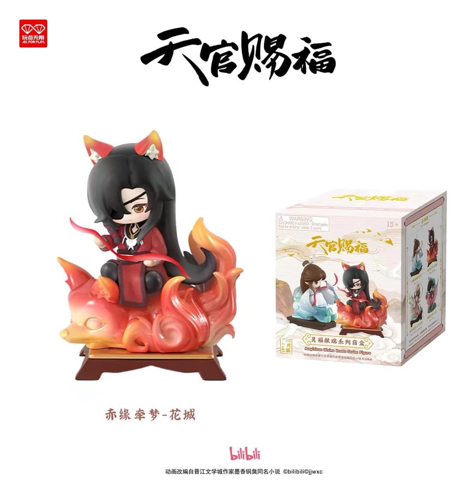 PREORDINE+ 06/2027 Heaven Official's Blessing PVC Figure Auspicious Blessings / Líng Fú Xiàn Ruì Series Blind Box 10 cm Display (4)