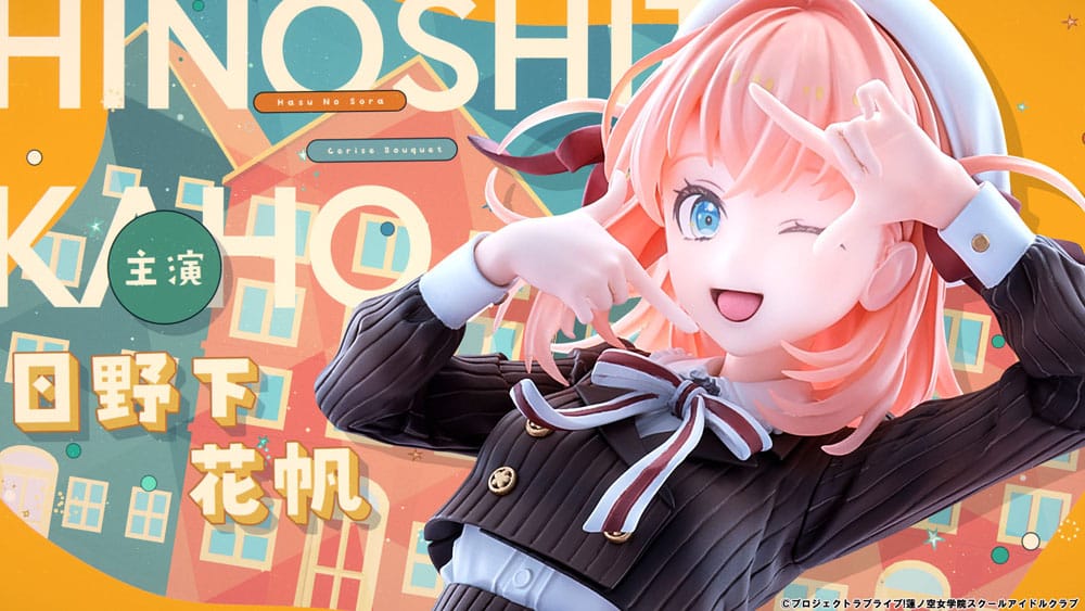 PREORDINE+ 03/2026 Love Live! Hasuno Sora Jogakuin School Idol Club PVC Statue 1/7 Hinoshita Kaho Fortune Movie Ver. 24 cm