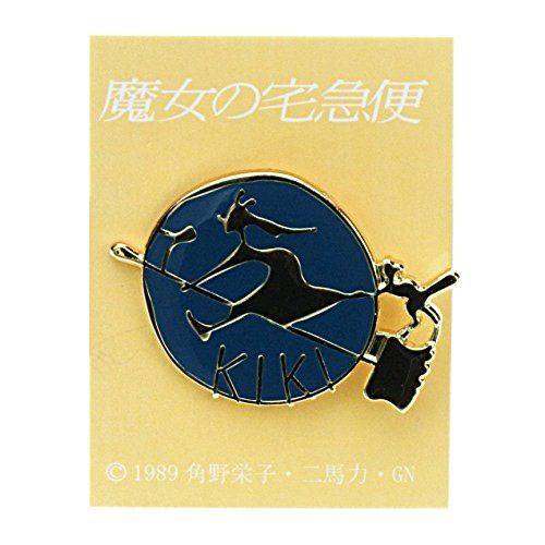 SU ORDINAZIONE Kiki's Delivery Service Pin Badge Witch *PREZZO SPECIALE*