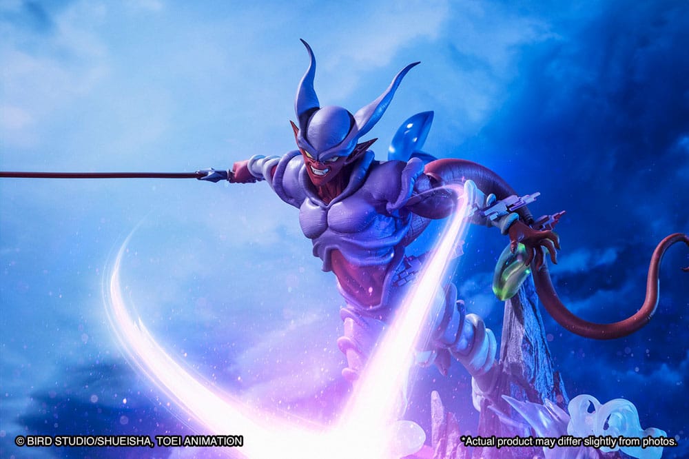 PREORDINE ESAURITO  Dragon Ball Z FiguartsZERO PVC Statue Janenba (Extra Battle) 30 cm