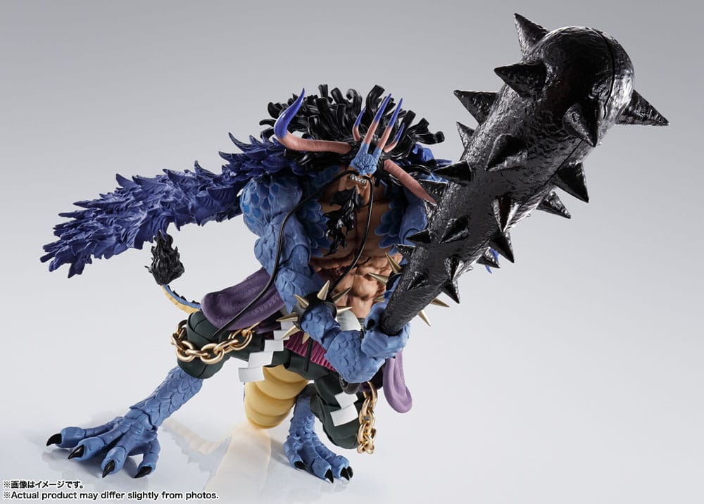 PREORDINE ESAURITO One Piece S.H. Figuarts Action Figure Kaido King of the Beasts (Man-Beast form) 25 cm