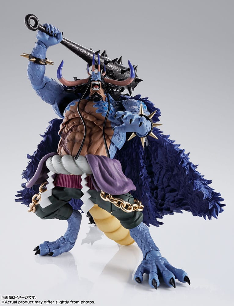 PREORDINE ESAURITO One Piece S.H. Figuarts Action Figure Kaido King of the Beasts (Man-Beast form) 25 cm